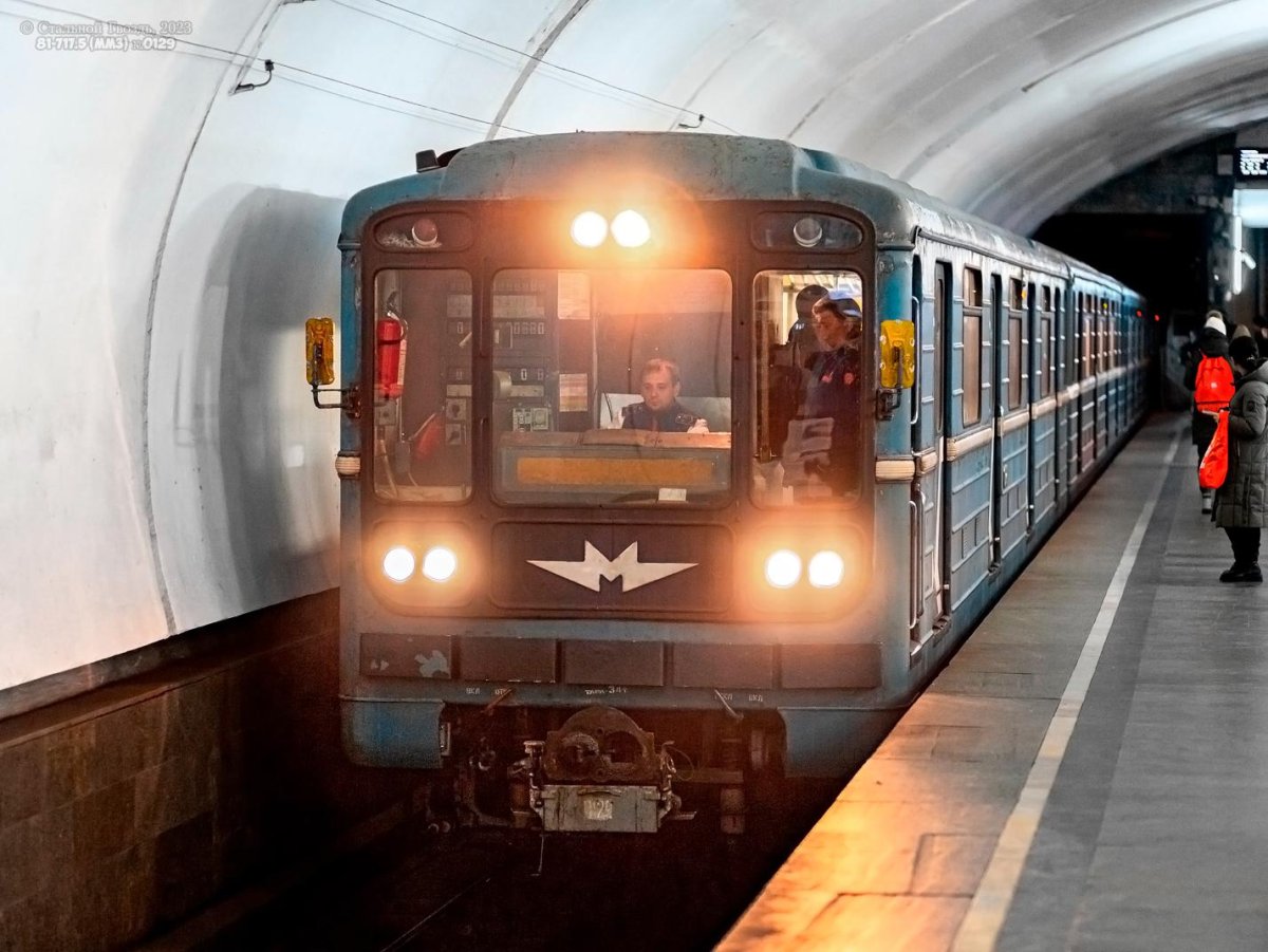 Брендированный номерной