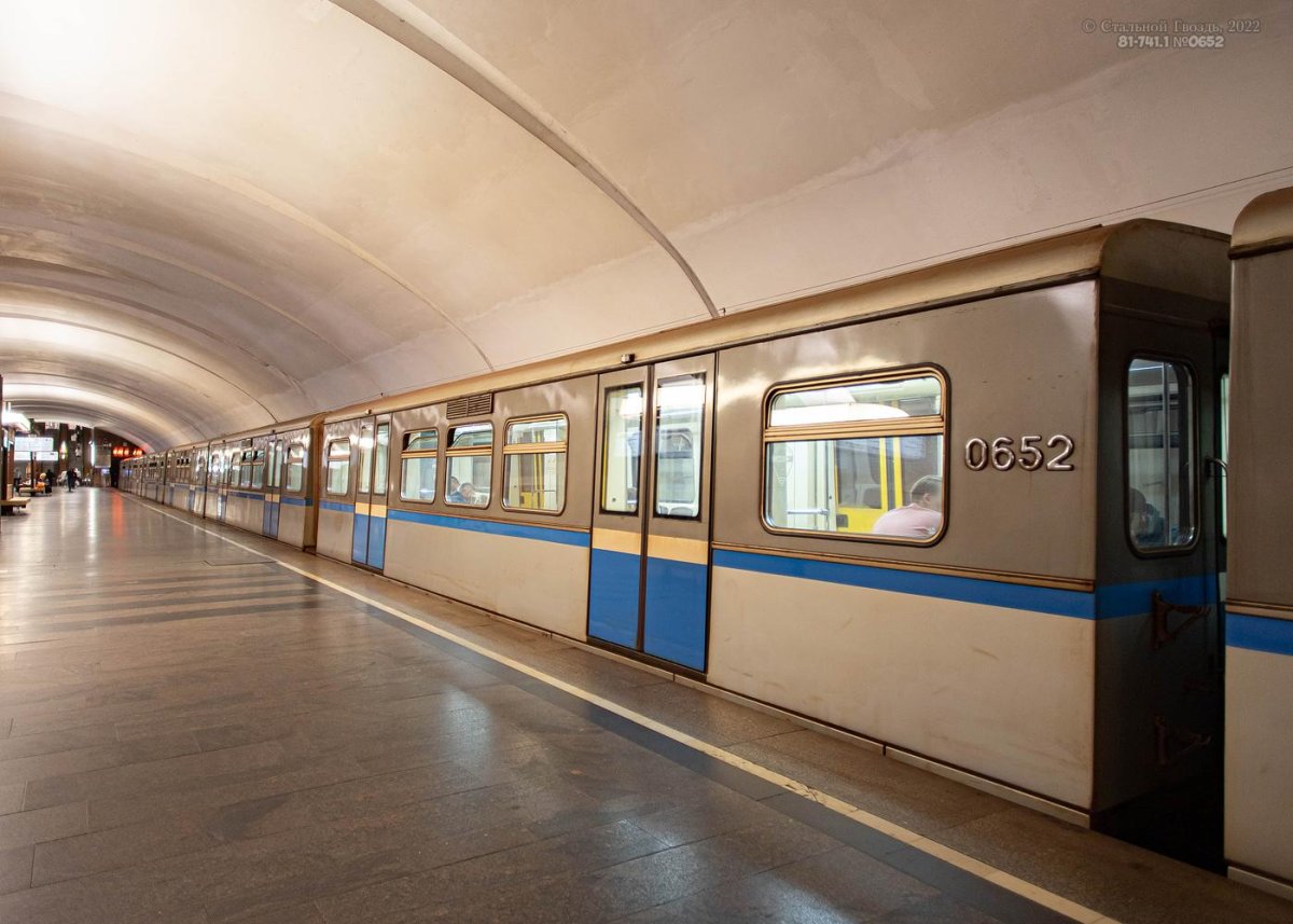 Метро России