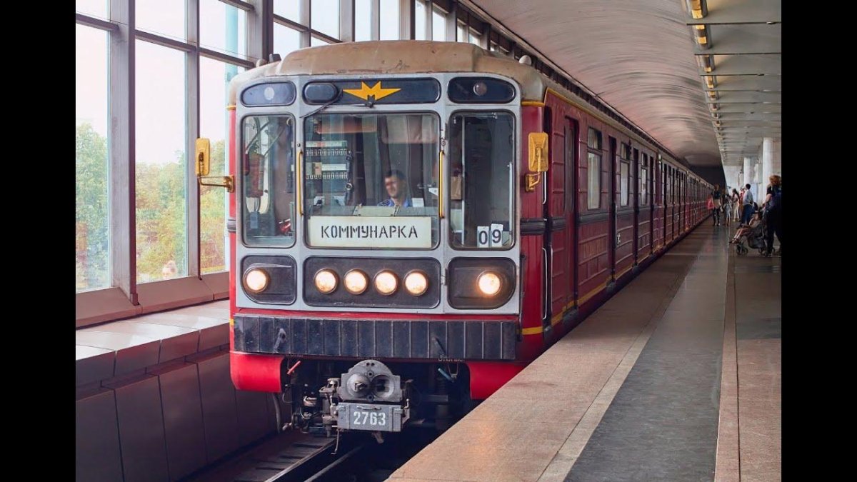 81-717.5М МВМ Москва