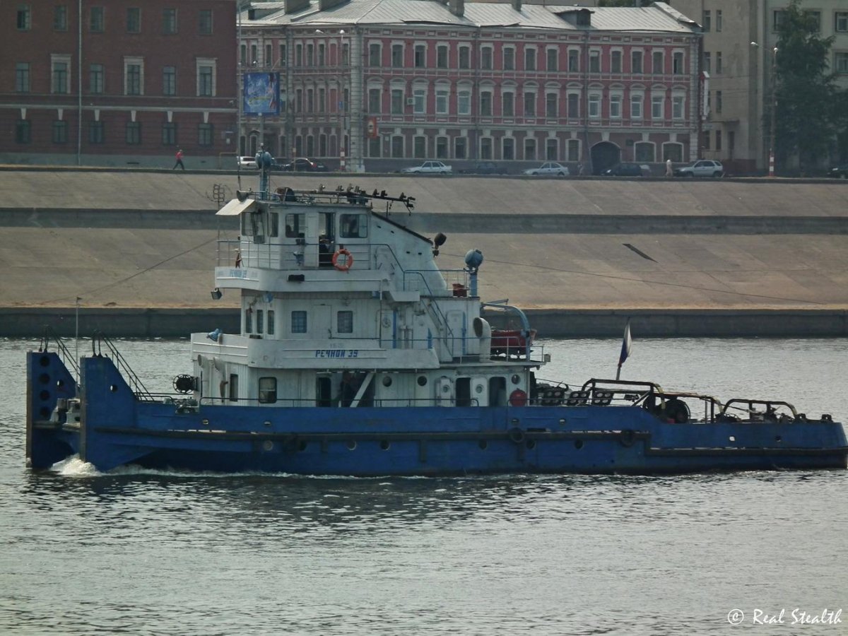 Проект 908 буксир-толкач