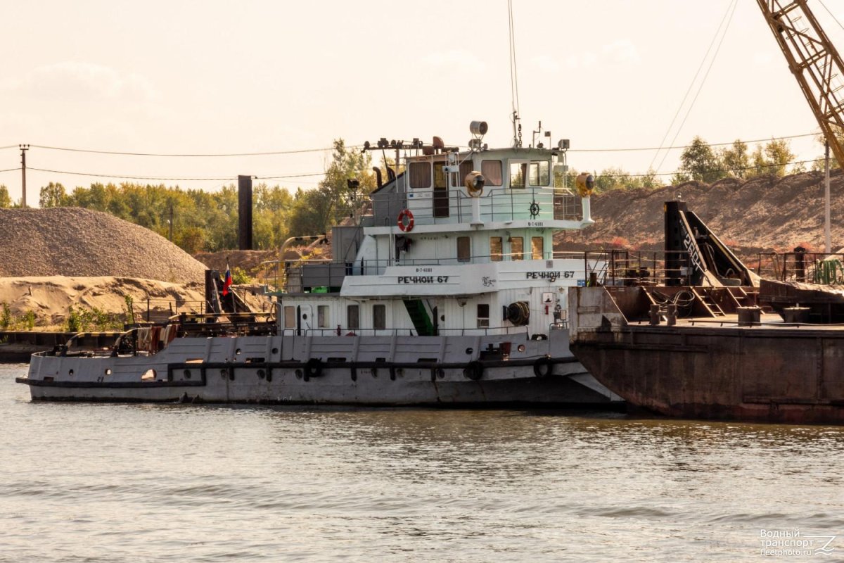 Буксир Речной 67
