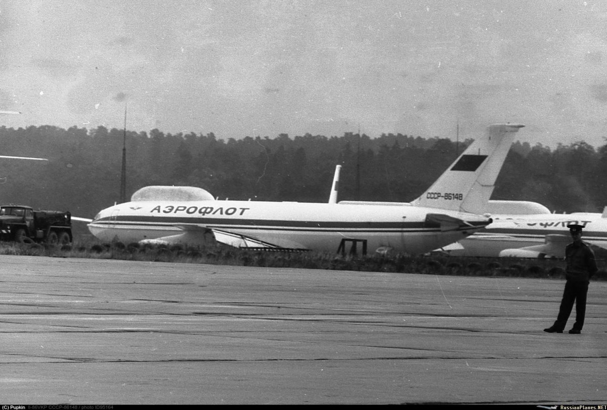Ил 86 ВКП