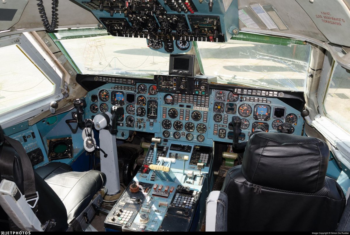Ил-86 ra-86103