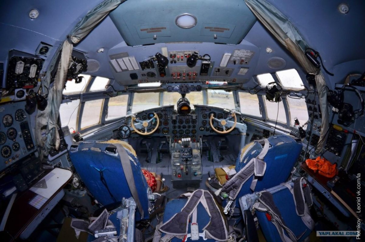 Ил 20 кабина
