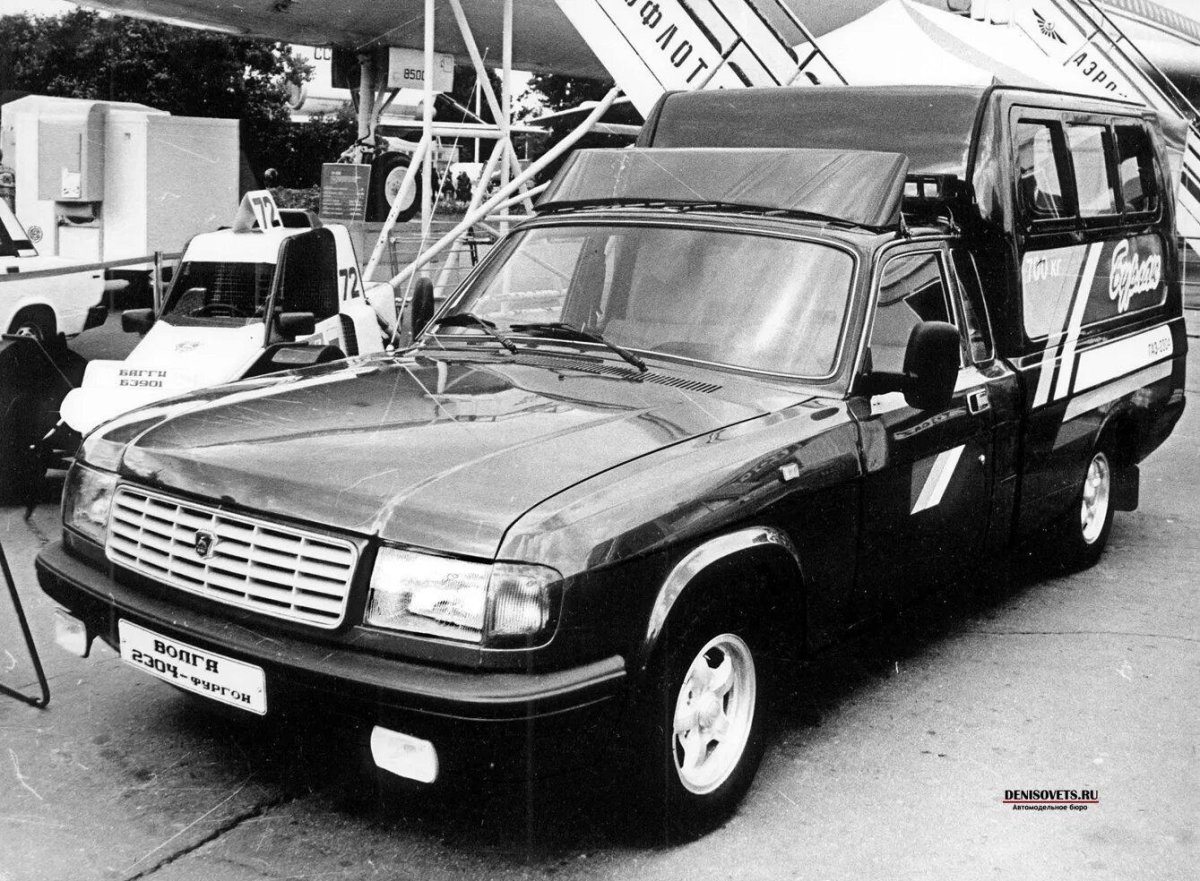 ГАЗ 2304