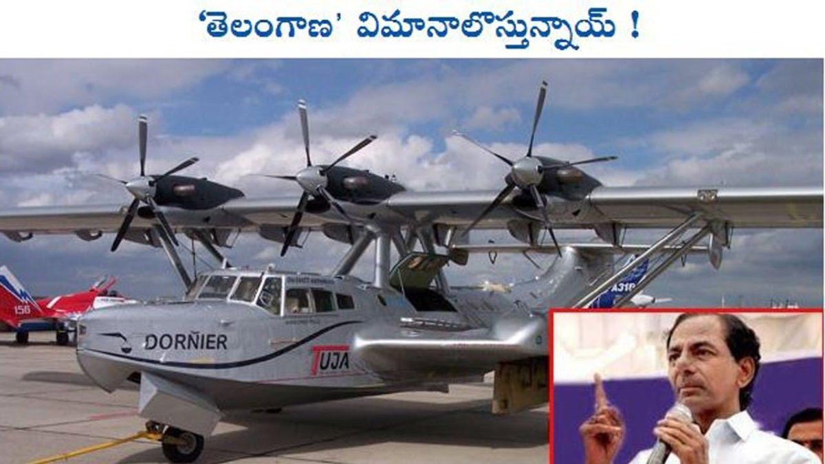 Летающая лодка-амфибия Dornier do-24