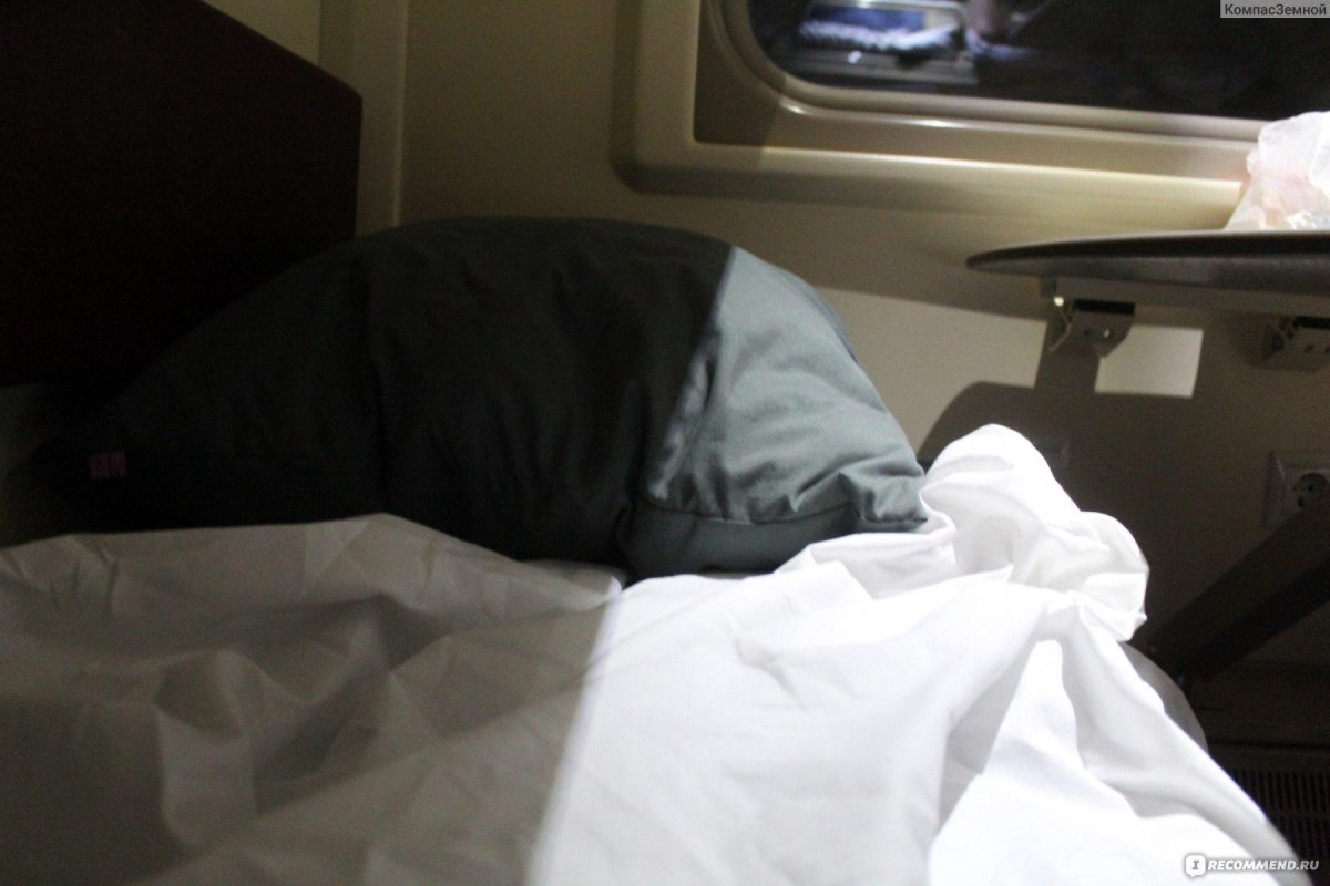 021й Ульяновск