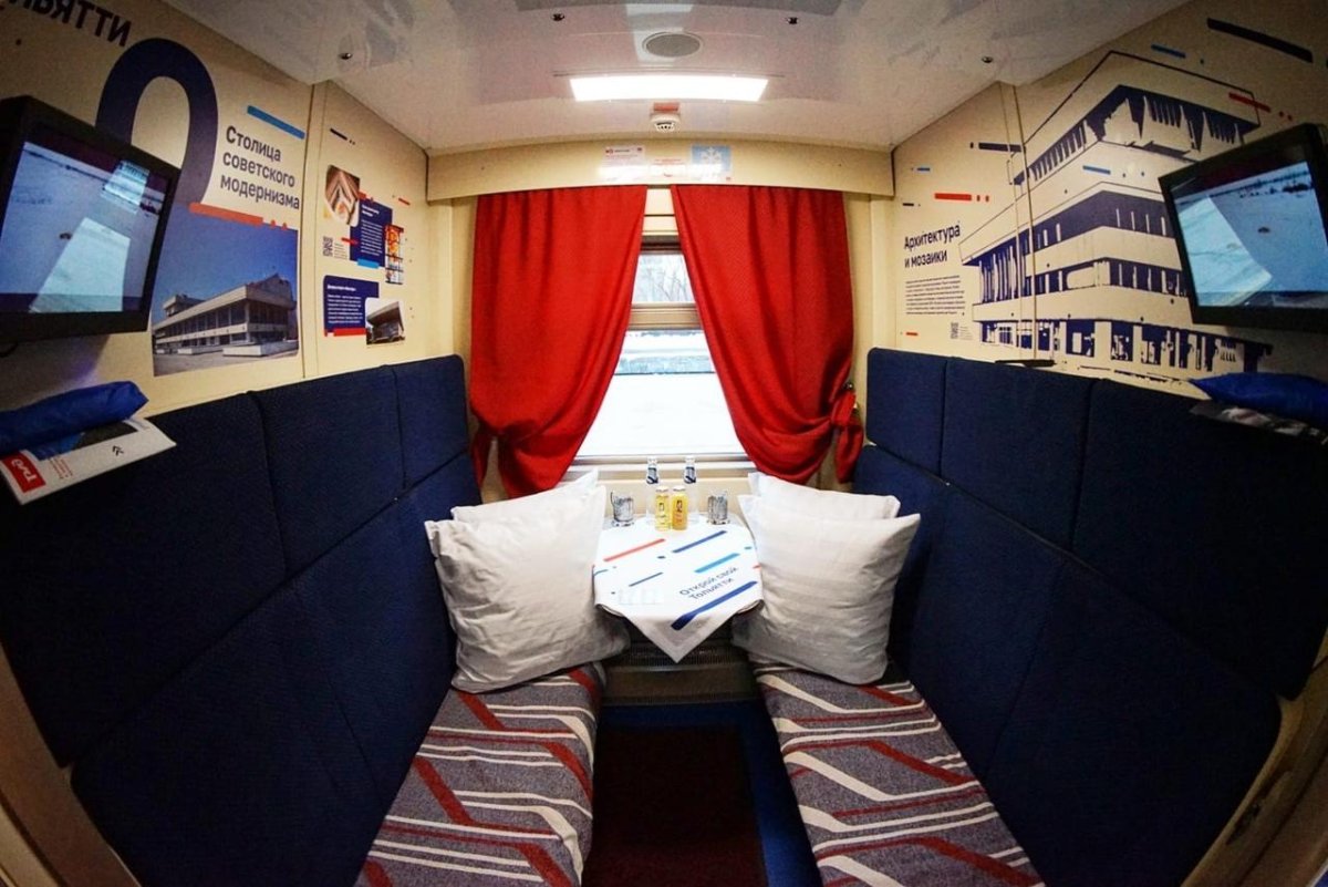 Северная Пальмира купе