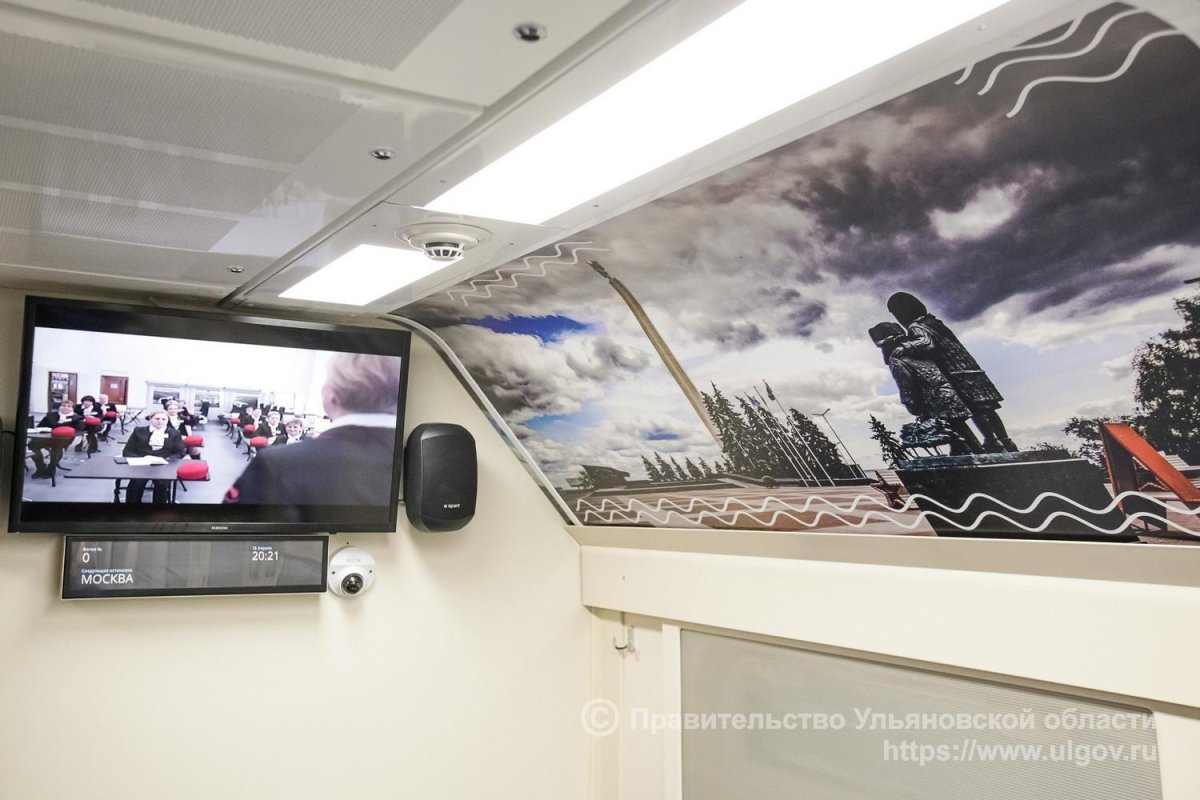 Двухэтажный поезд Ульяновск