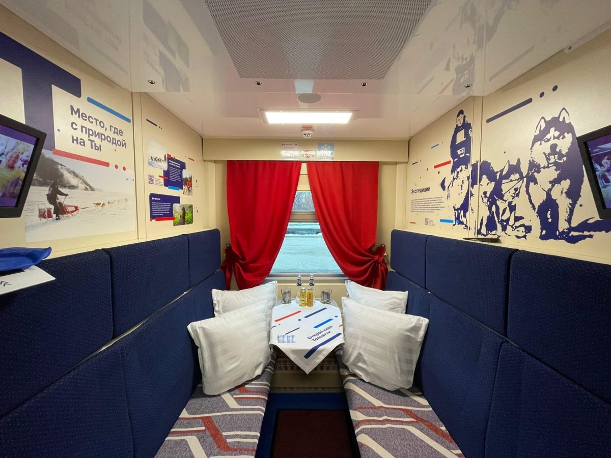 Двухэтажный поезд Тольятти Москва