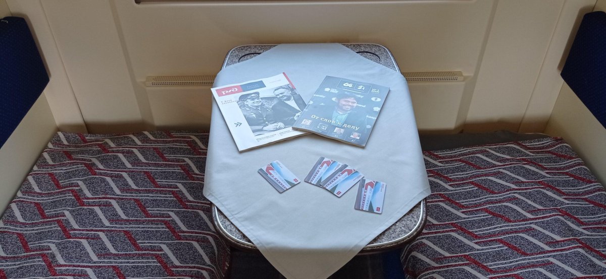 Двухэтажный поезд Ульяновск