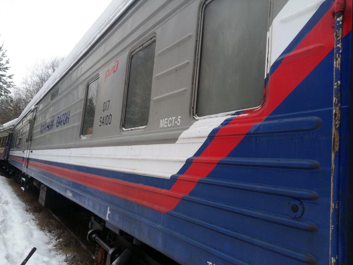 Багажный вагон 61-533