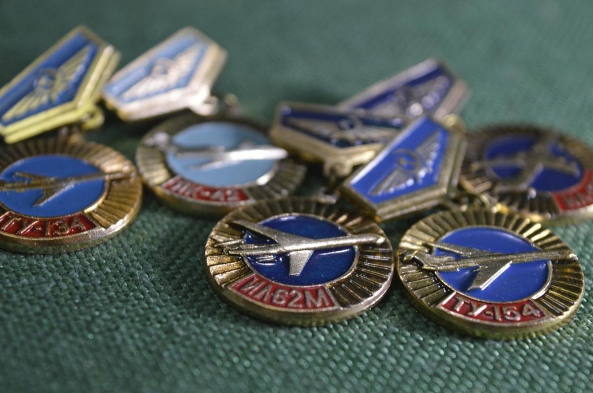 Значок гражданской авиации