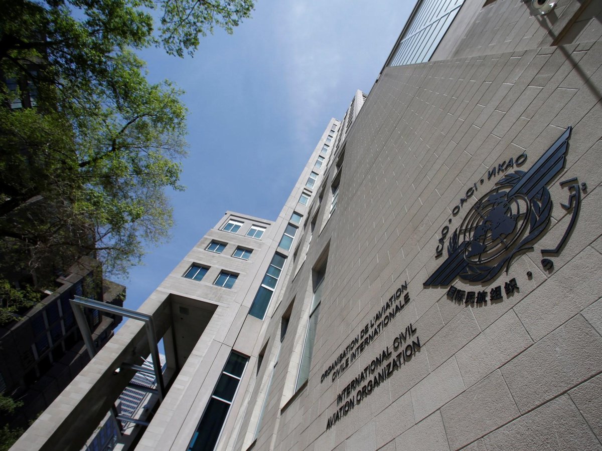 Штаб квартира ИКАО В Монреале