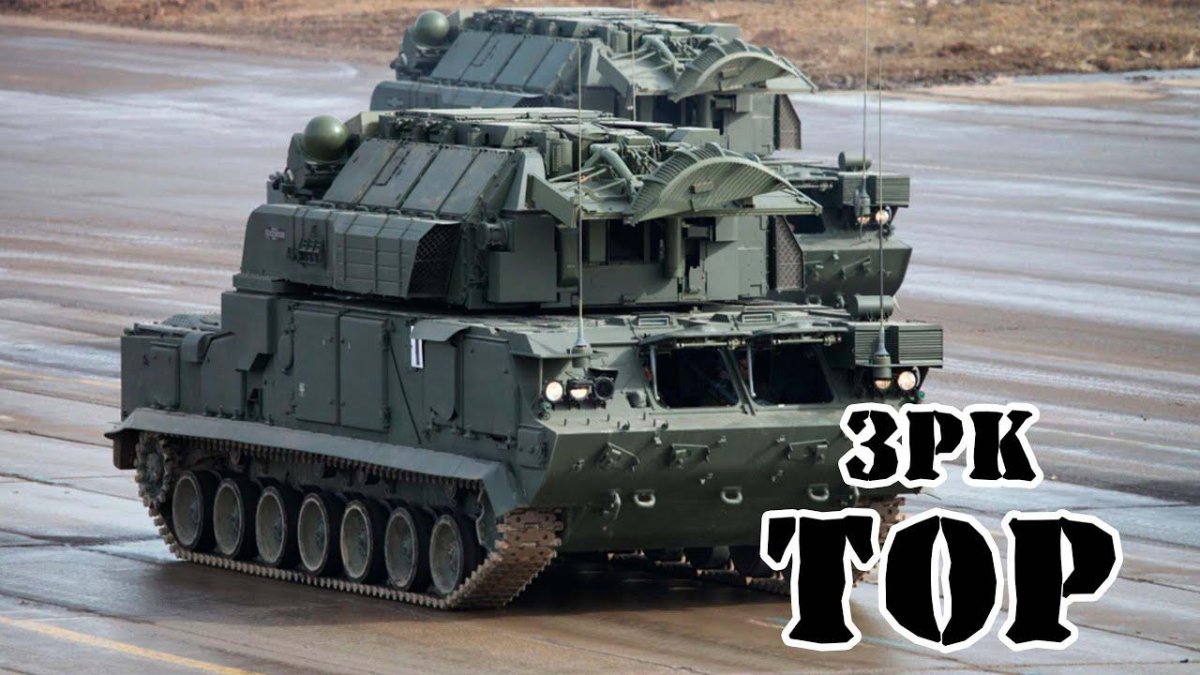 Ракетный комплекс тор м1