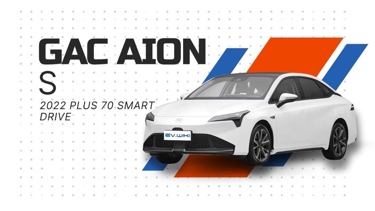 GAC Aion s Plus