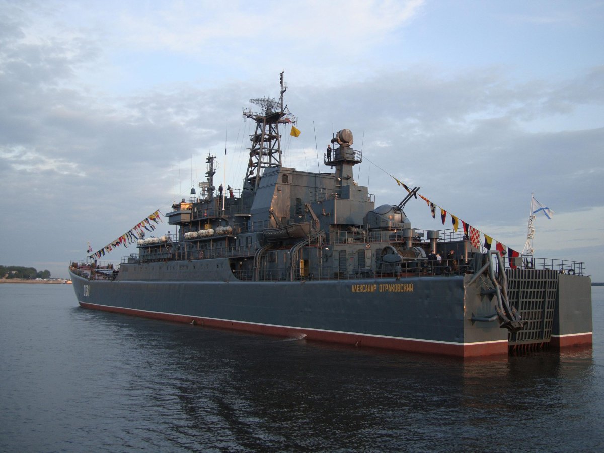 Корабль Александр Отраковский большой десантный