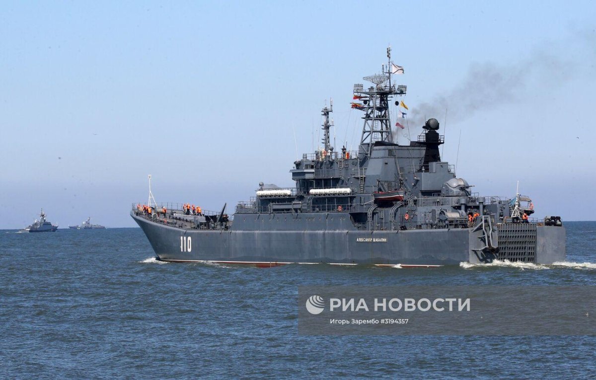 БДК 98 Адмирал Невельской