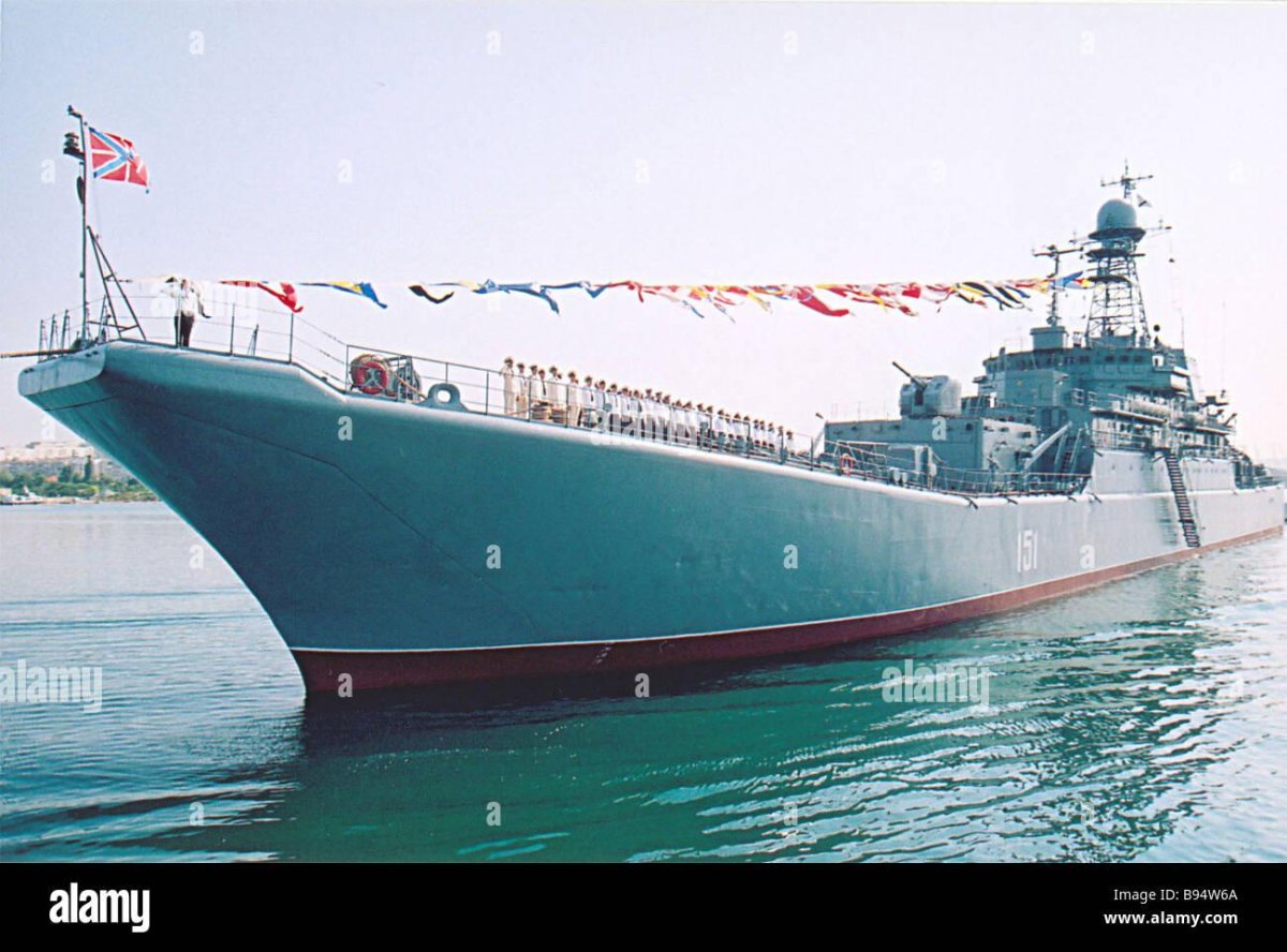 ВМФ Болгарии