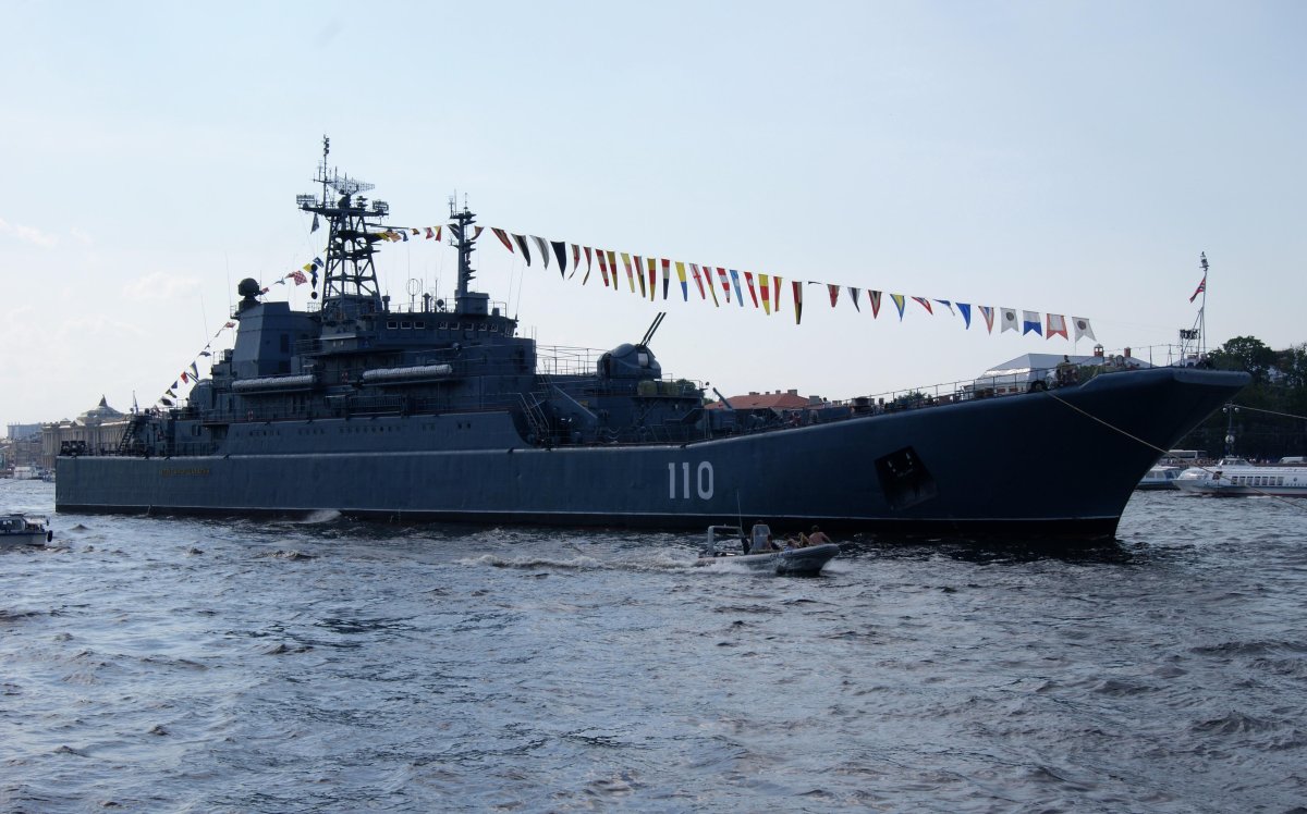БДК Королев ВМФ