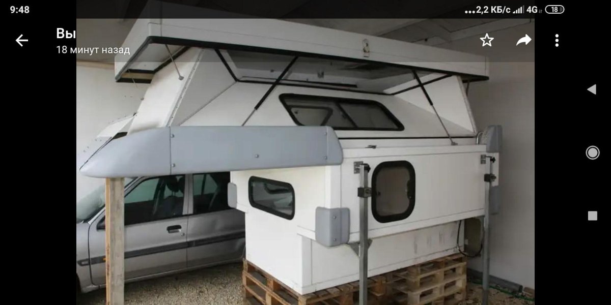 Кемпер автодом трансформер