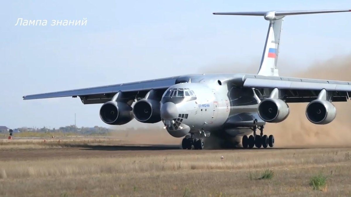 Ульяновские самолеты