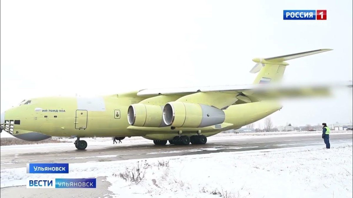 Ил-76мд-90а кабина