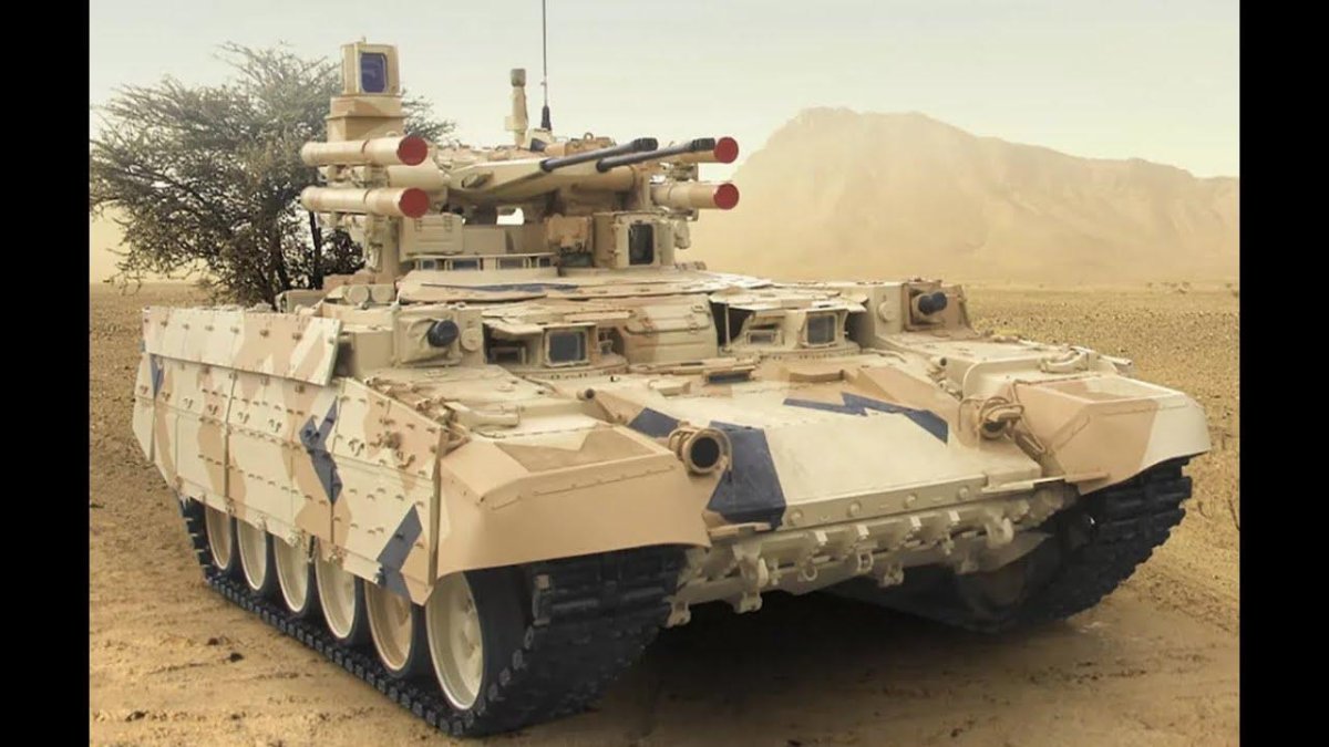 Боевая машина поддержки танков БМПТ Терминатор