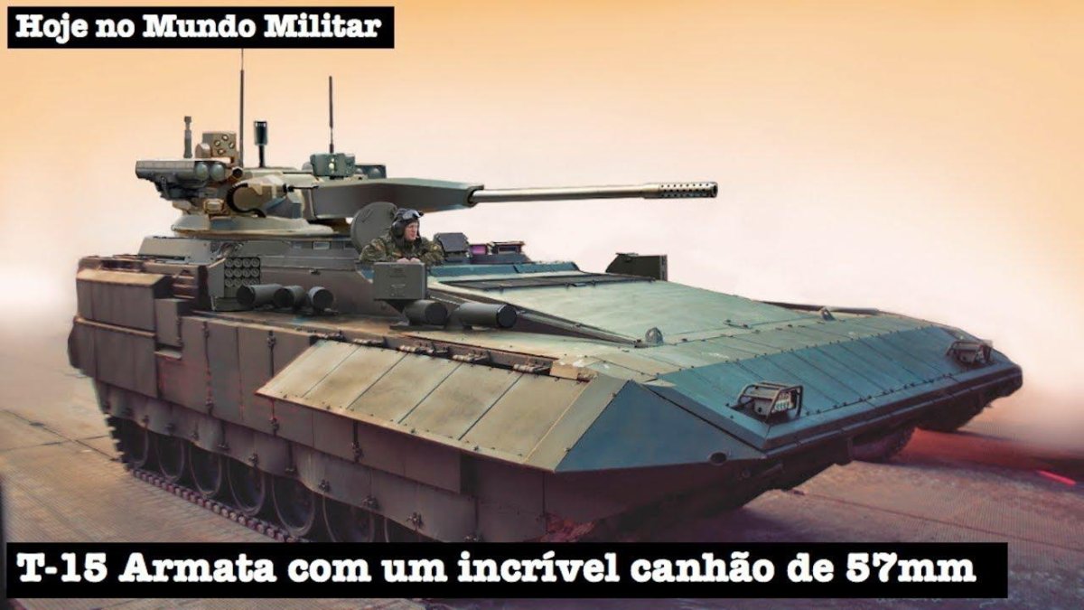 Ау220м Байкал 57 мм