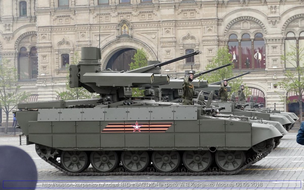 Парк Патриот БМП-1