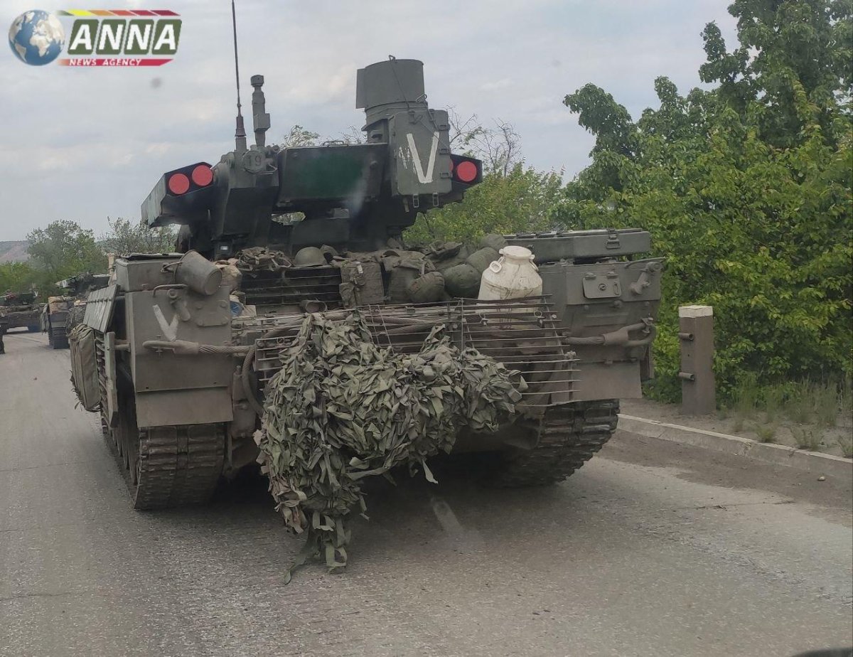 БМПТ Терминатор 1