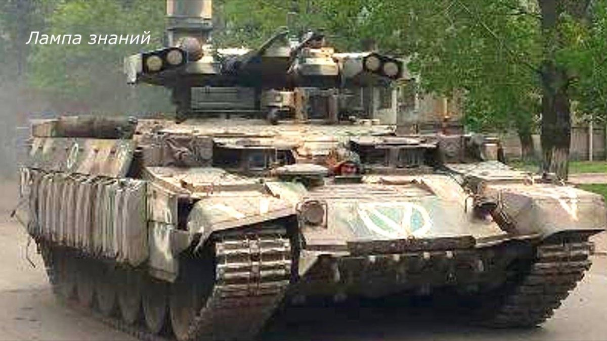 БМПТ Терминатор 1