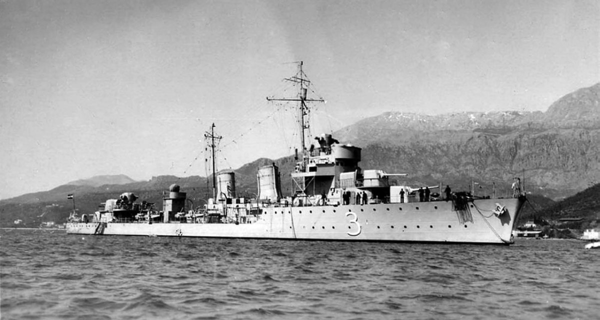 Дзипанг эсминец Мирай