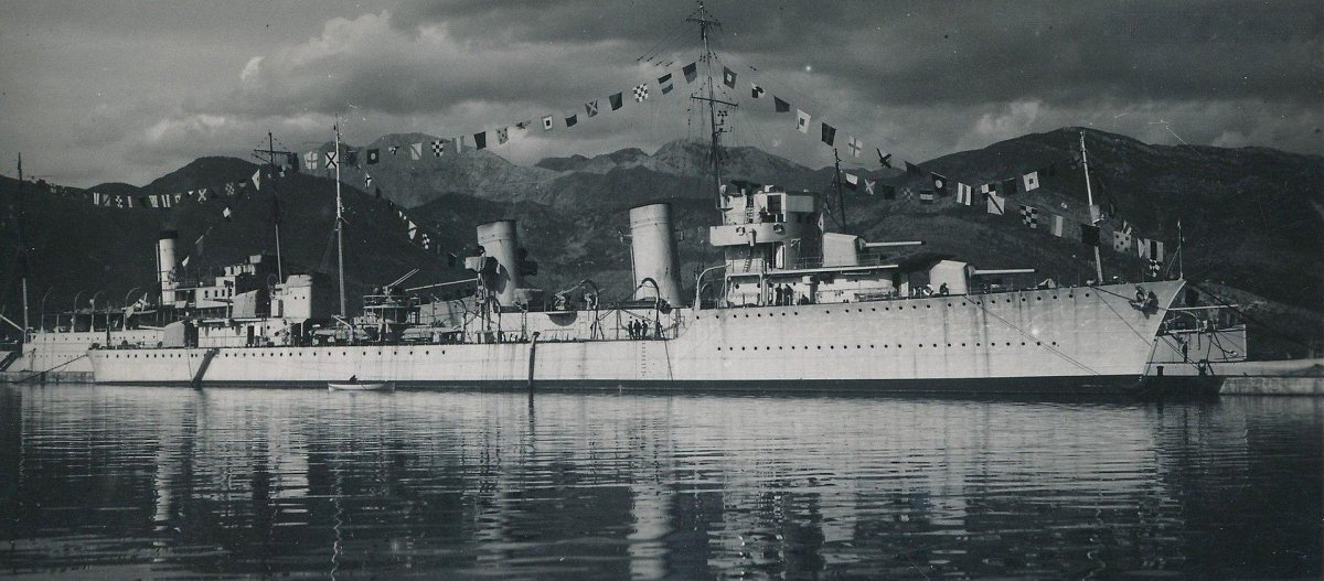 Dubrovnik эсминец