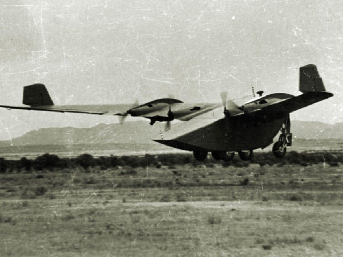 Реймар Хортен