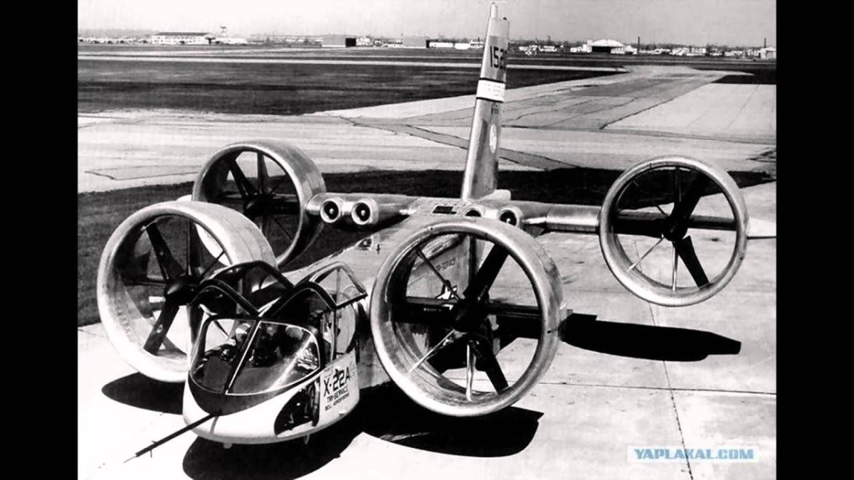 Конвертоплан x-22