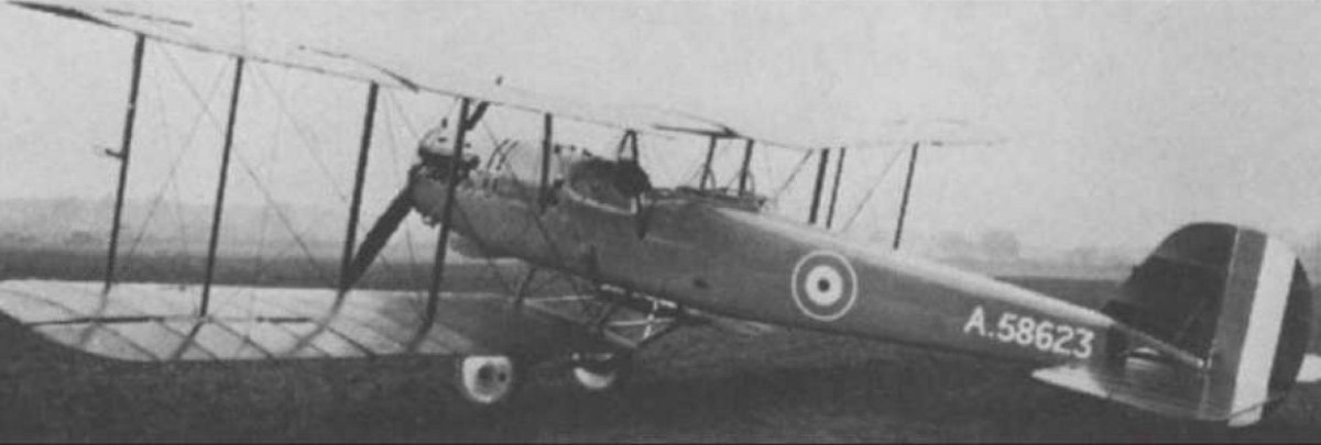 Экспериментальные самолеты