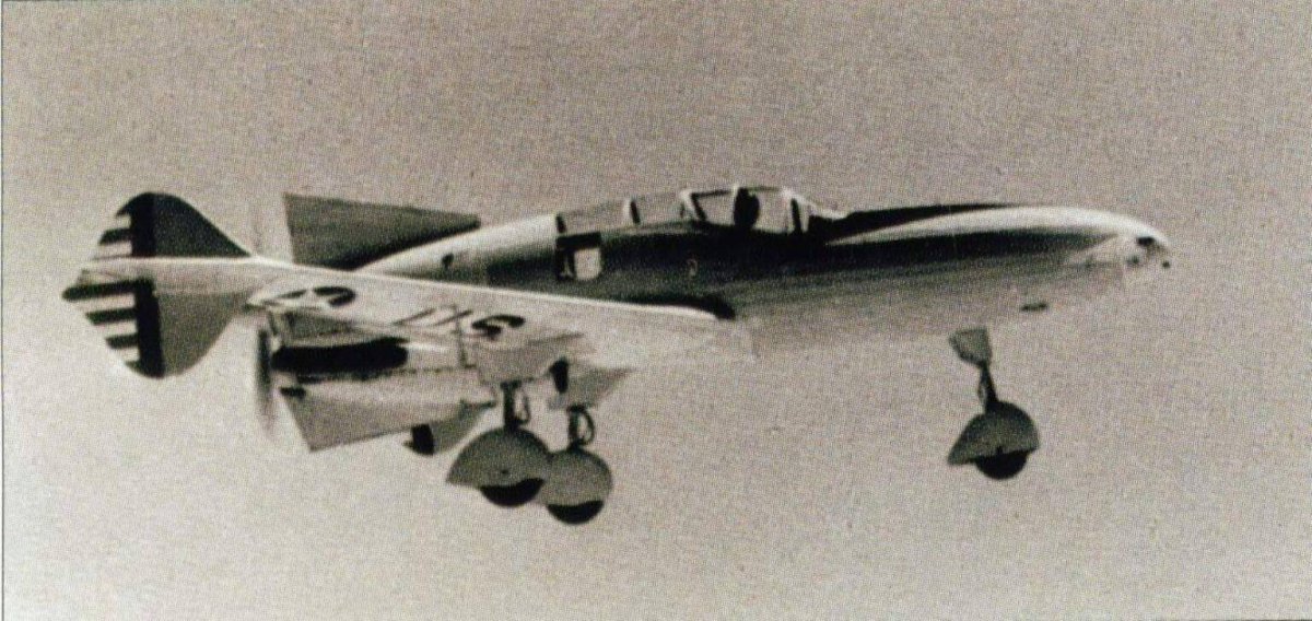 Кертисс-Райт хр-55