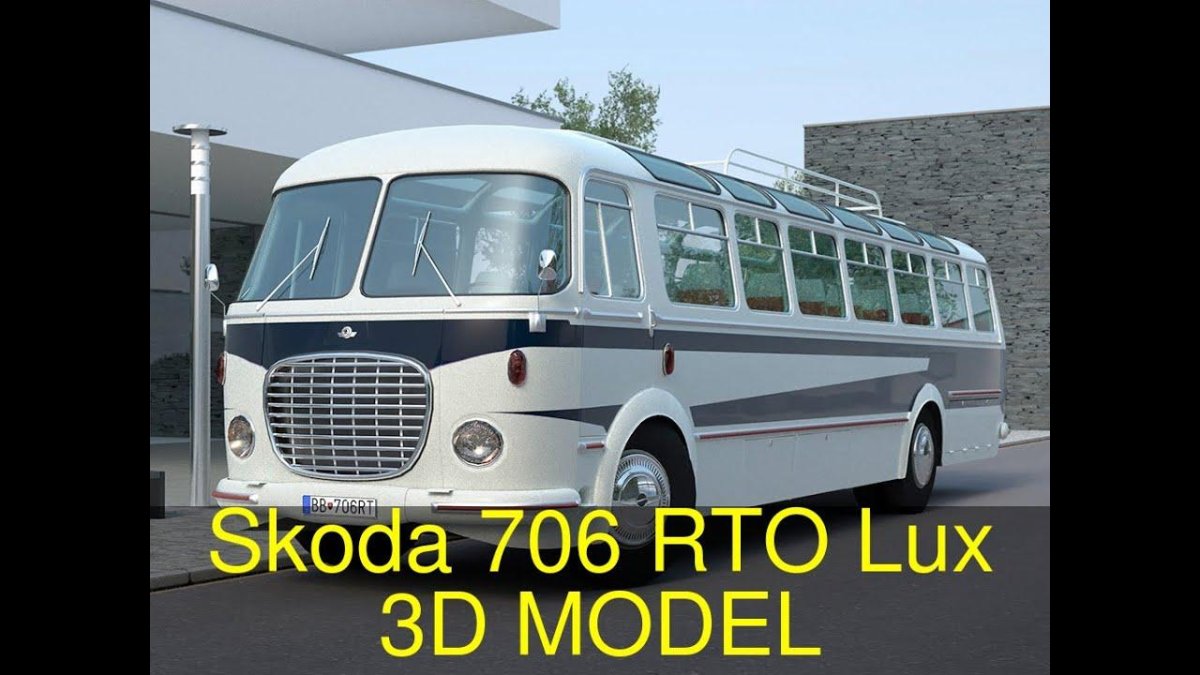 Автобус Skoda 706 RTO Lux