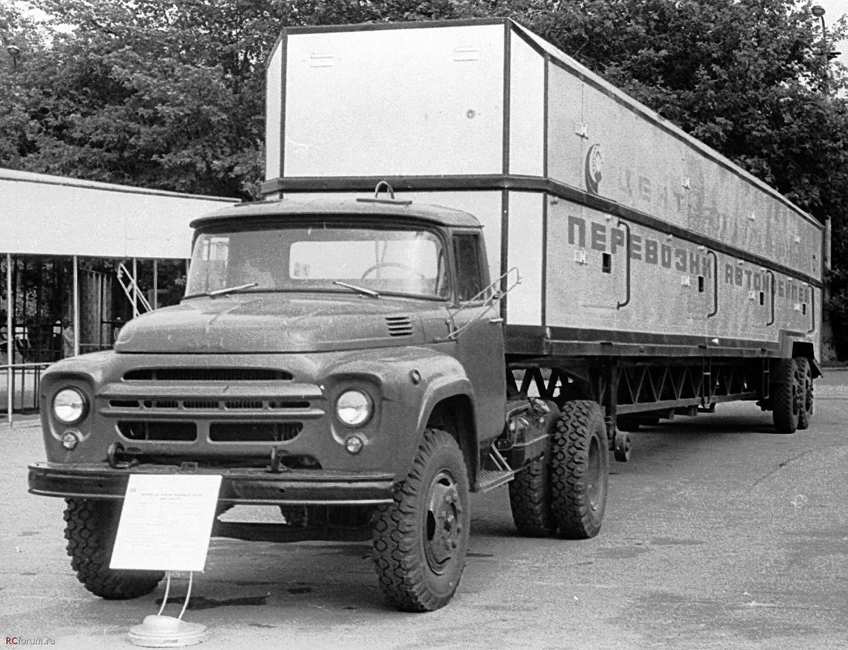 ЗИЛ 130 седельный