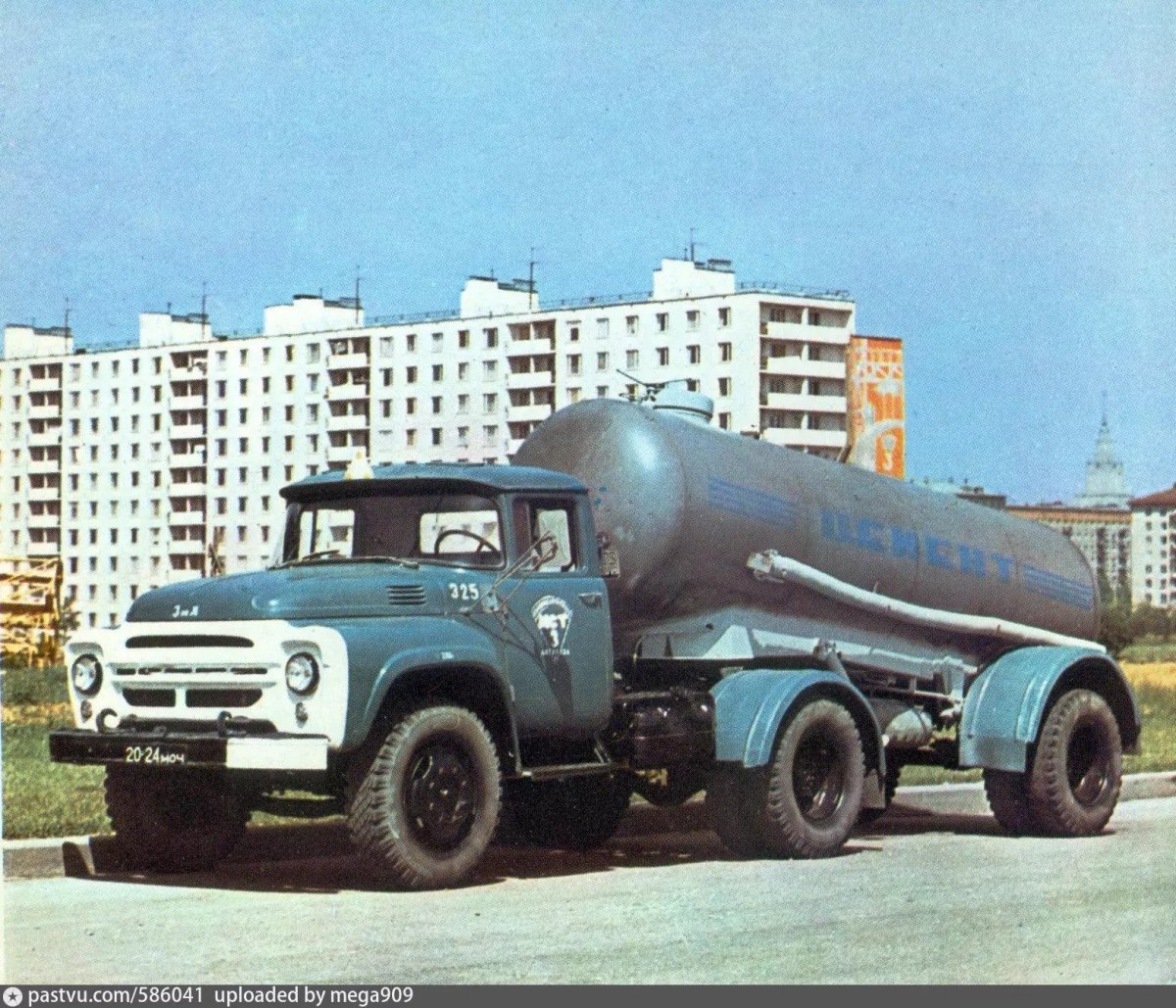 ЗИЛ 130 цементовоз