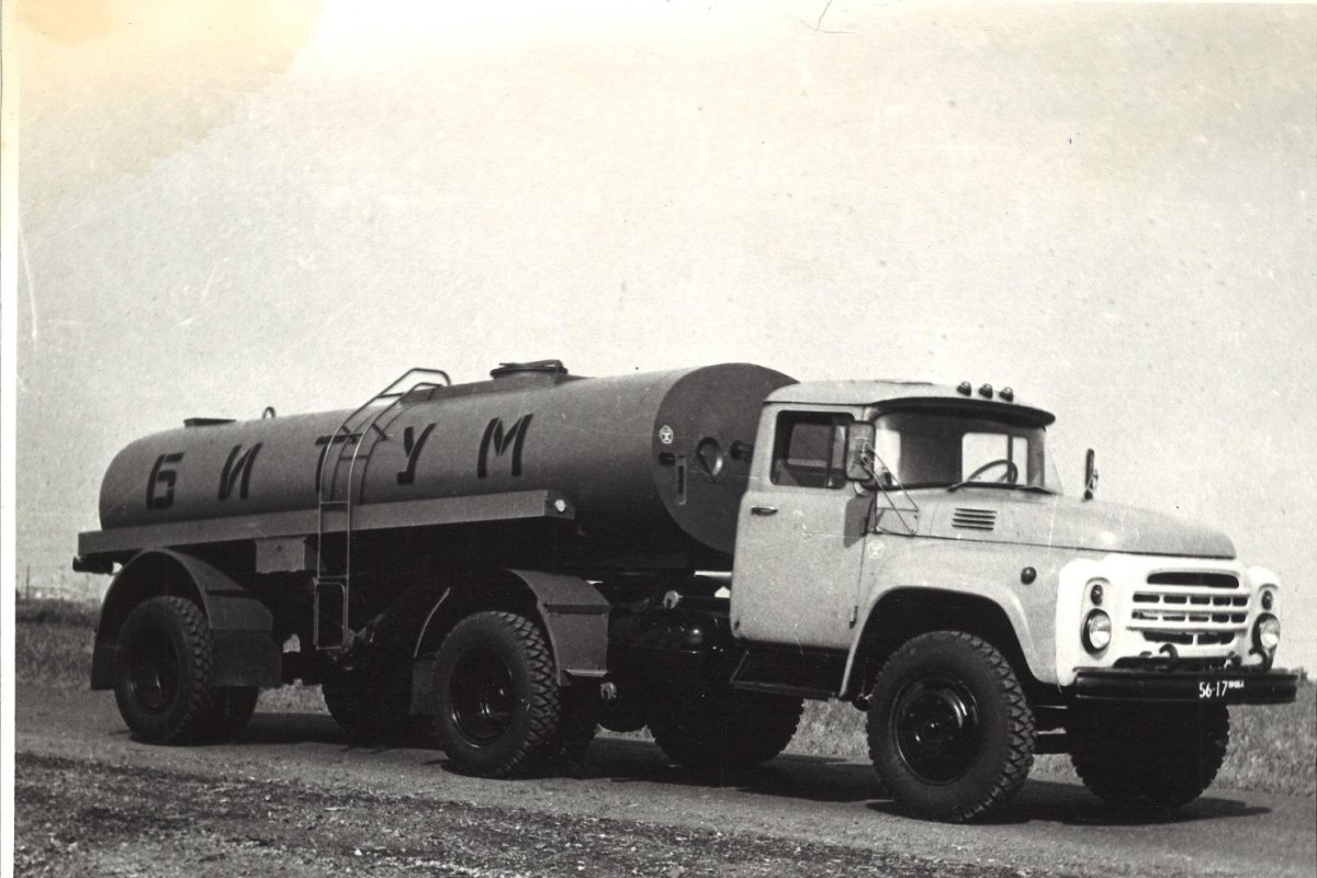 ЗИЛ 130 битумовоз