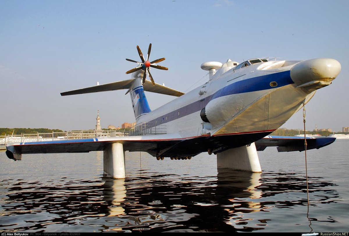 Экраноплан Северное Тушино