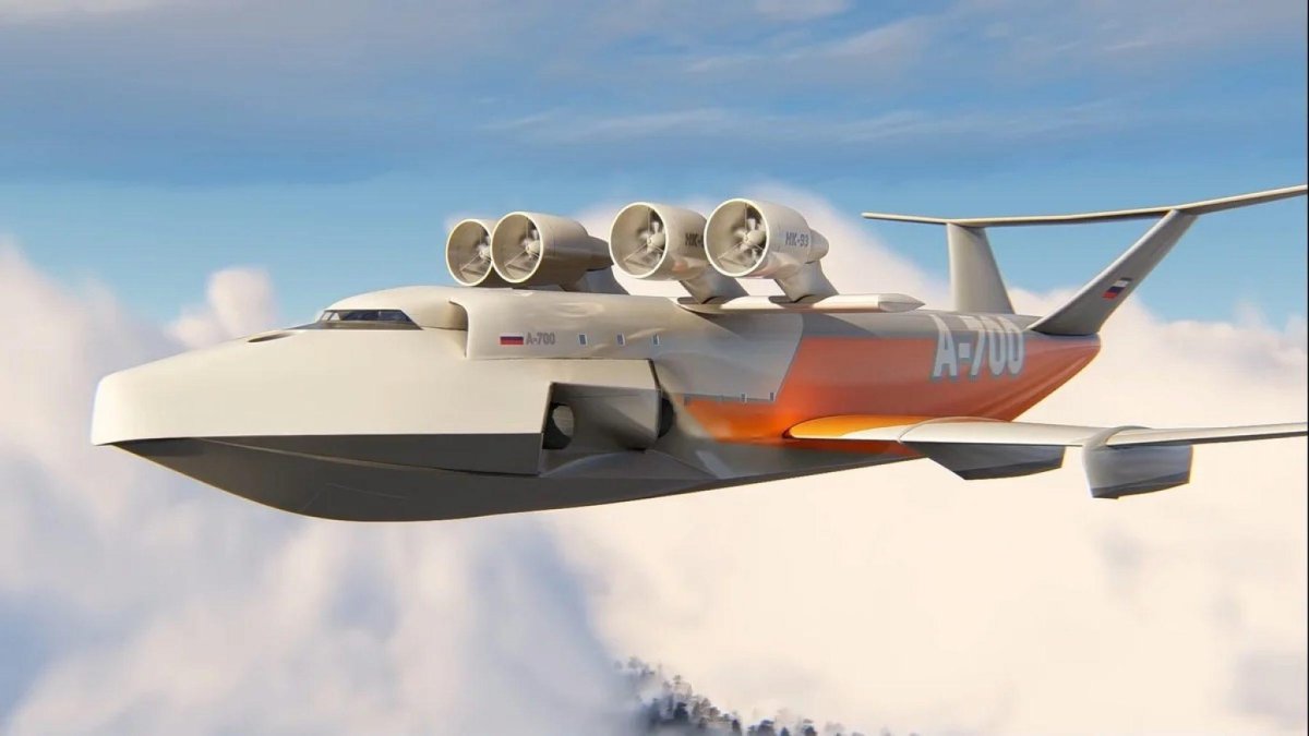 Экраноплан а-700 спасатель