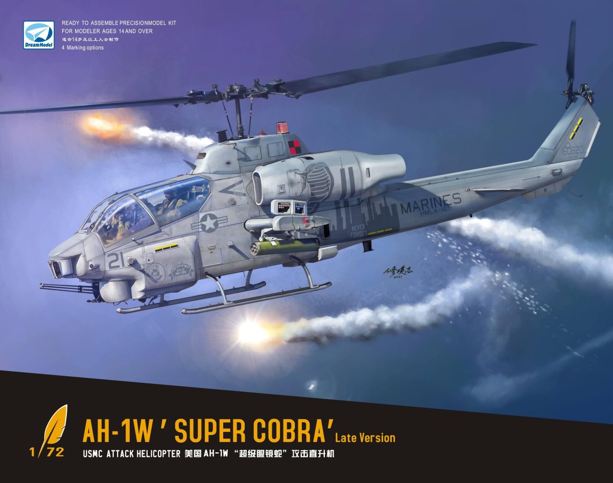 Bell Ah-1 super Cobra