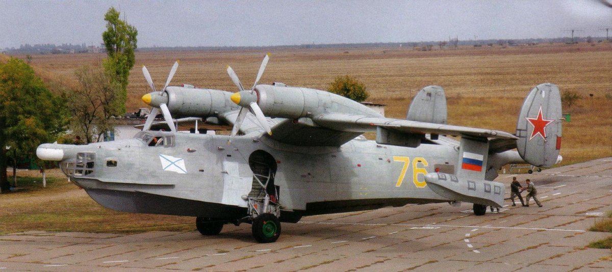 Бе12 амфибия