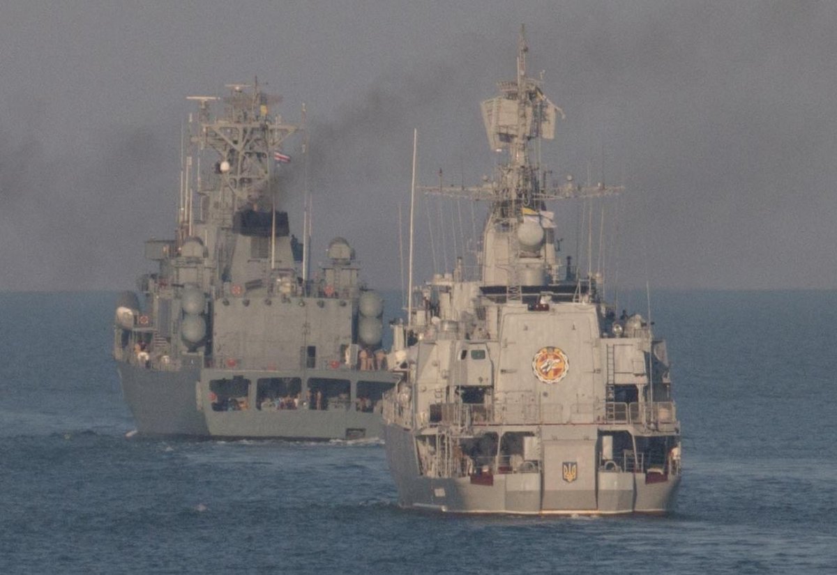 Фрегат «Мэрэшешти»