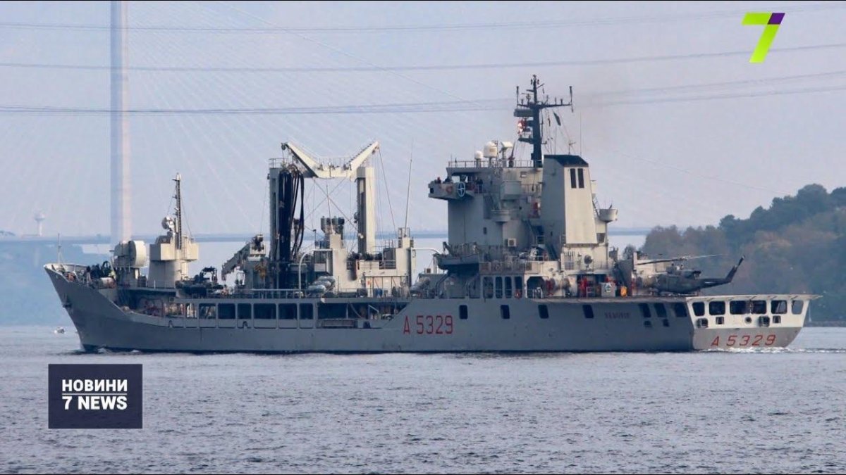 Корабль Румынии