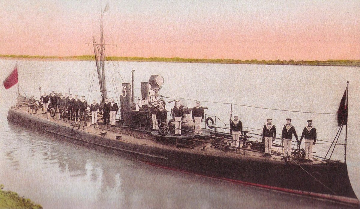 Дунайская флотилия Румынии