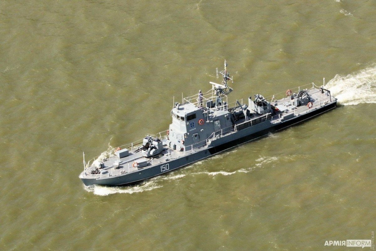 Військово-морські сили Збройних сил України